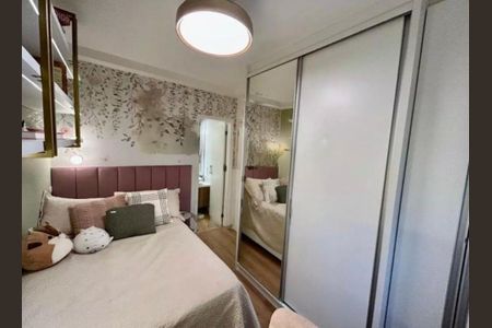 Apartamento à venda com 3 quartos, 103m² em Vila Cruzeiro, São Paulo