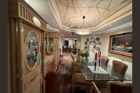 Apartamento à venda com 4 quartos, 193m² em Campo Belo, São Paulo