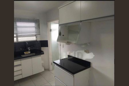 Apartamento à venda com 50m², 2 quartos e 1 vaga