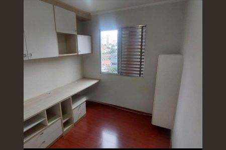 Apartamento à venda com 2 quartos, 50m² em Bosque da Saúde, São Paulo