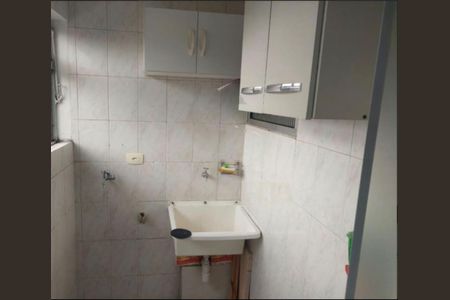 Apartamento à venda com 2 quartos, 50m² em Bosque da Saúde, São Paulo