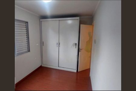 Apartamento à venda com 2 quartos, 50m² em Bosque da Saúde, São Paulo