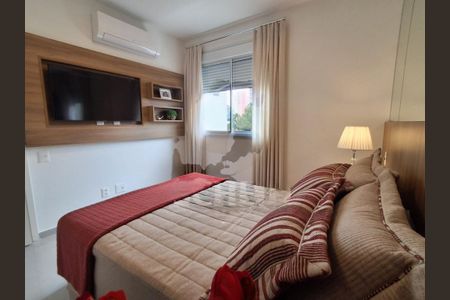 Apartamento à venda com 45m², 1 quarto e 2 vagas