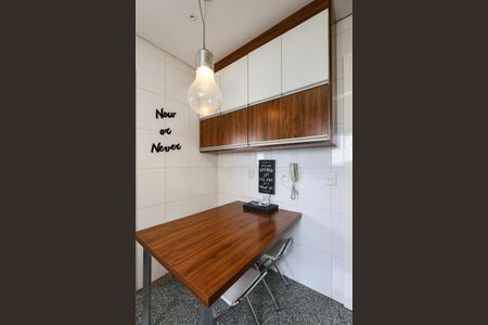 Apartamento à venda com 287m², 3 quartos e 5 vagasCozinha