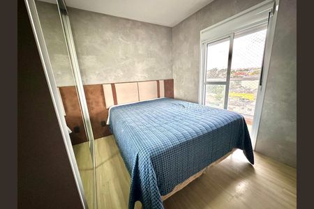 Apartamento à venda com 59m², 2 quartos e 1 vaga Apartamento à venda com 59m², 2 quartos e 1 vagaFoto14_Suite Casal - Carlos Henrique Dias Araújo.jpg