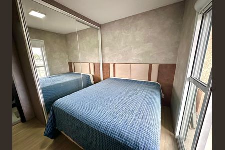 Apartamento à venda com 59m², 2 quartos e 1 vaga Apartamento à venda com 59m², 2 quartos e 1 vagaFoto14_Suite Casal1 - Carlos Henrique Dias Araújo.jpg