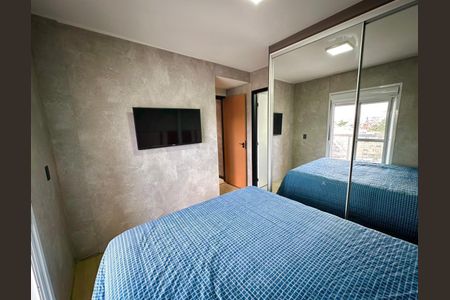 Apartamento à venda com 59m², 2 quartos e 1 vaga Apartamento à venda com 59m², 2 quartos e 1 vagaFoto15_Suite Casal1 - Carlos Henrique Dias Araújo.jpg