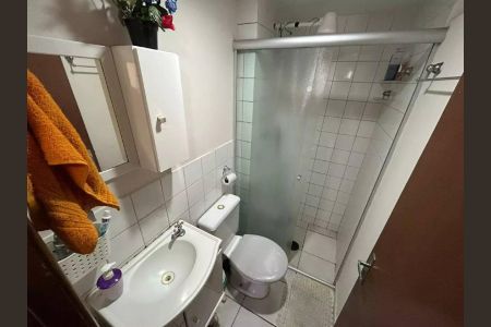 Foto 08 de apartamento à venda com 2 quartos, 50m² em Vila Regina, São Paulo
