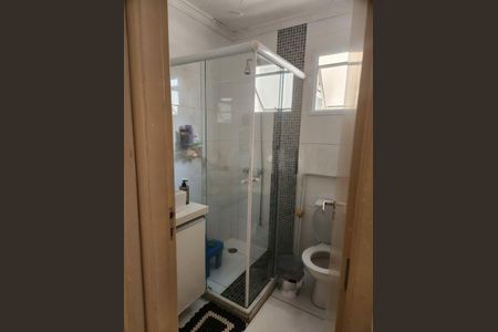 Apartamento à venda com 70m², 3 quartos e 1 vaga