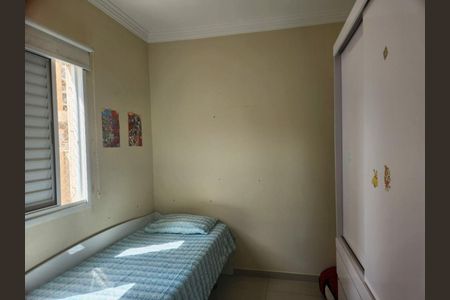 Apartamento à venda com 3 quartos, 70m² em Jardim Sabara, São Paulo