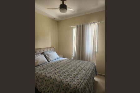 Apartamento à venda com 70m², 3 quartos e 1 vaga