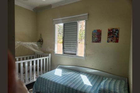 Apartamento à venda com 70m², 3 quartos e 1 vaga