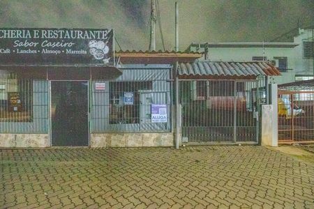 Casa de condomínio para alugar com 90m², 2 quartos e 1 vaga Casa de condomínio para alugar com 90m², 2 quartos e 1 vagaFachada do condomínio