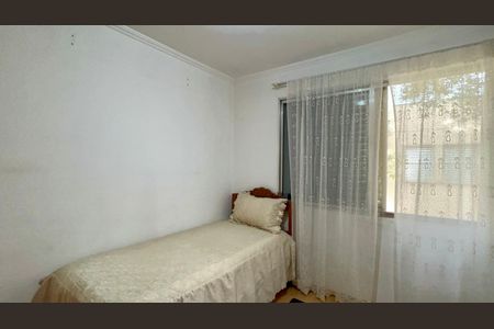 Apartamento à venda com 50m², 2 quartos e sem vaga Apartamento à venda com 50m², 2 quartos e sem vagaQuarto 2
