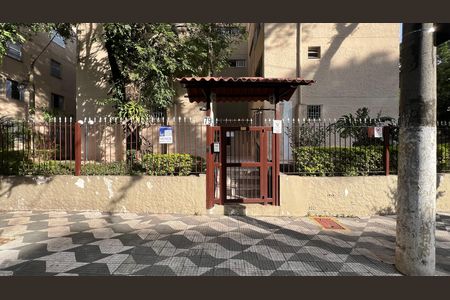 Apartamento à venda com 50m², 2 quartos e sem vaga Apartamento à venda com 50m², 2 quartos e sem vagaFachada