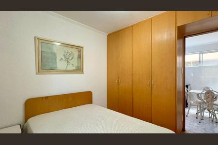 Apartamento à venda com 50m², 2 quartos e sem vaga Apartamento à venda com 50m², 2 quartos e sem vagaQuarto 1