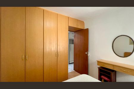 Apartamento à venda com 50m², 2 quartos e sem vaga Apartamento à venda com 50m², 2 quartos e sem vagaQuarto 1