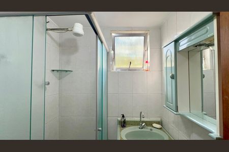 Apartamento à venda com 50m², 2 quartos e sem vaga Apartamento à venda com 50m², 2 quartos e sem vagaBanheiro