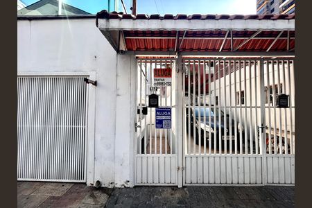 Casa para alugar com 100m², 2 quartos e sem vaga Casa para alugar com 100m², 2 quartos e sem vagaFachada