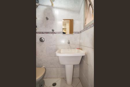 Apartamento à venda com 82m², 2 quartos e 1 vaga