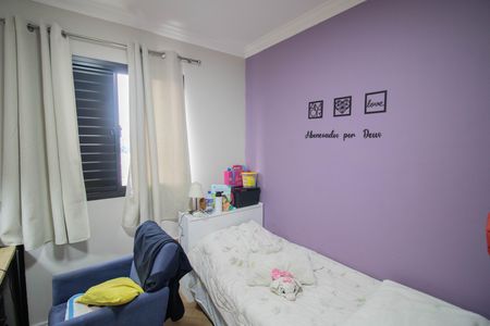 Apartamento para alugar com 69m², 3 quartos e 2 vagas Apartamento para alugar com 69m², 3 quartos e 2 vagasQUARTO 2