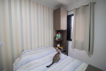 Apartamento para alugar com 69m², 3 quartos e 2 vagas Apartamento para alugar com 69m², 3 quartos e 2 vagasSUÍTE