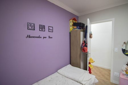 Apartamento para alugar com 69m², 3 quartos e 2 vagas Apartamento para alugar com 69m², 3 quartos e 2 vagasQUARTO 2