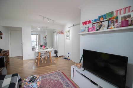 Apartamento para alugar com 69m², 3 quartos e 2 vagas Apartamento para alugar com 69m², 3 quartos e 2 vagasSALA