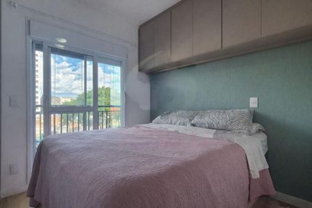 Apartamento à venda com 84m², 3 quartos e 2 vagas