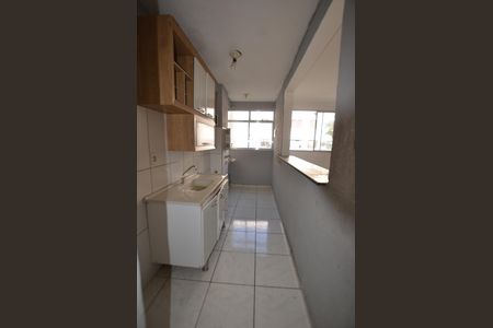Apartamento para alugar com 45m², 2 quartos e 1 vagaCozinha e Área de Serviço