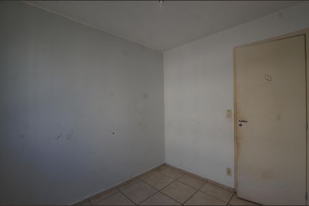 Apartamento para alugar com 45m², 2 quartos e 1 vagaQuarto 2