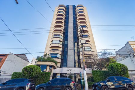Apartamento à venda com 155m², 3 quartos e 2 vagas Apartamento à venda com 155m², 3 quartos e 2 vagasFachada