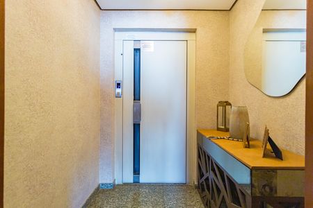 Apartamento à venda com 155m², 3 quartos e 2 vagas Apartamento à venda com 155m², 3 quartos e 2 vagasHall de entrada