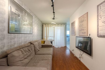 Apartamento para alugar com 45m², 1 quarto e 1 vaga Apartamento para alugar com 45m², 1 quarto e 1 vagaSala
