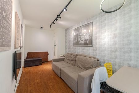 Apartamento para alugar com 45m², 1 quarto e 1 vaga Apartamento para alugar com 45m², 1 quarto e 1 vagaSala