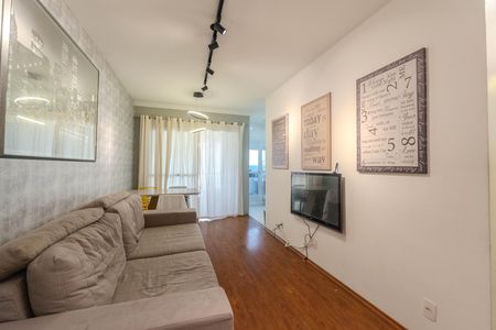 Apartamento para alugar com 45m², 1 quarto e 1 vaga Apartamento para alugar com 45m², 1 quarto e 1 vagaSala