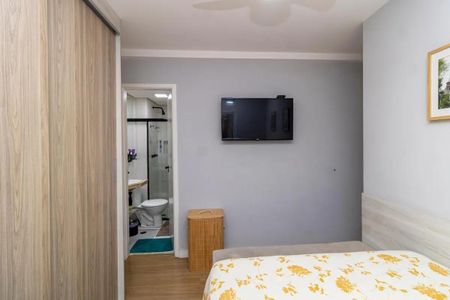 Apartamento à venda com 52m², 2 quartos e 2 vagasQuarto 