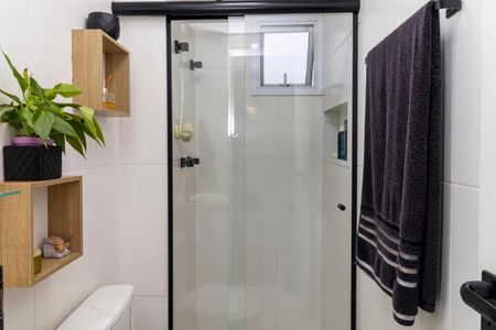 Apartamento à venda com 52m², 2 quartos e 2 vagasBanheiro 