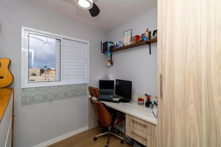 Apartamento à venda com 52m², 2 quartos e 2 vagasQuarto