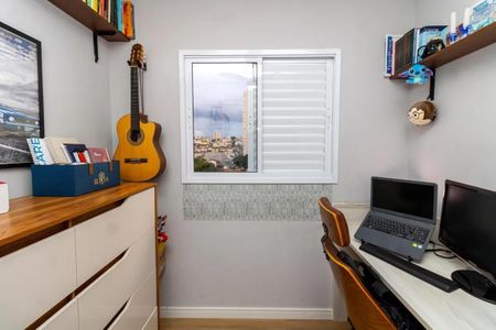 Apartamento à venda com 52m², 2 quartos e 2 vagasQuarto