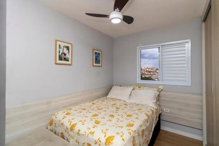 Apartamento à venda com 52m², 2 quartos e 2 vagasQuarto 