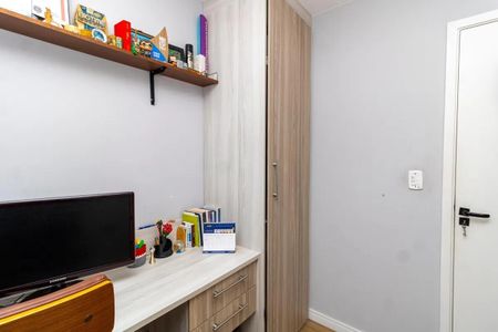 Apartamento à venda com 52m², 2 quartos e 2 vagasQuarto