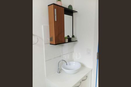Apartamento à venda com 2 quartos, 37m² em Vila Andrade, São Paulo