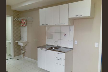 Apartamento à venda com 2 quartos, 37m² em Vila Andrade, São Paulo