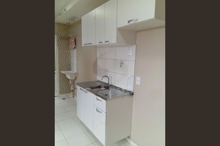 Apartamento à venda com 2 quartos, 37m² em Vila Andrade, São Paulo