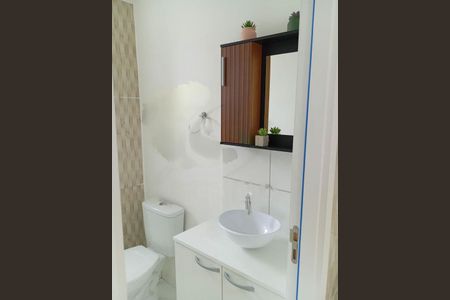 Apartamento à venda com 2 quartos, 37m² em Vila Andrade, São Paulo