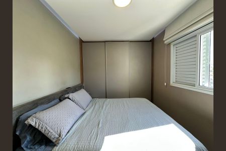 Apartamento à venda com 130m², 2 quartos e 2 vagas Apartamento à venda com 130m², 2 quartos e 2 vagasQuarto 2