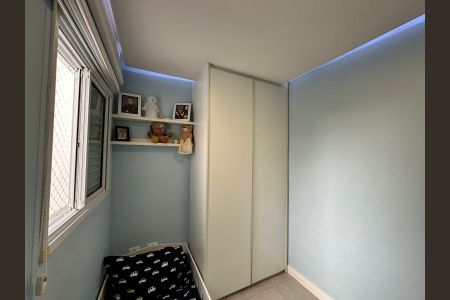 Apartamento à venda com 130m², 2 quartos e 2 vagas Apartamento à venda com 130m², 2 quartos e 2 vagasQuarto
