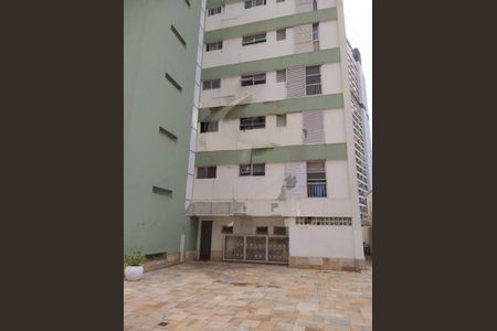 Apartamento à venda com 100m², 3 quartos e 1 vaga