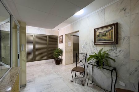 Apartamento para alugar com 160m², 3 quartos e 1 vaga Apartamento para alugar com 160m², 3 quartos e 1 vagaHall de entrada